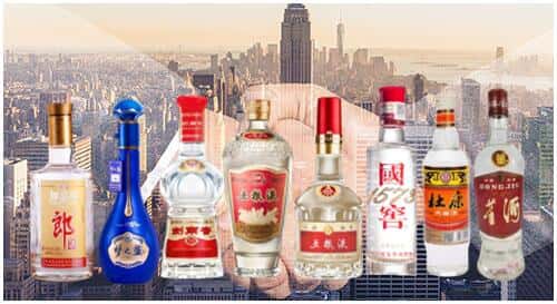 港南区回收名酒