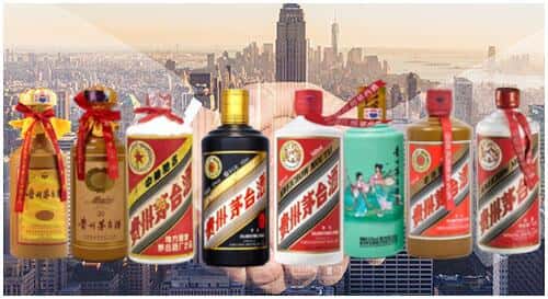 港南区回收茅台