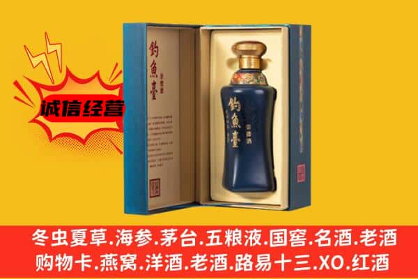 港南区上门回收钓鱼台价格